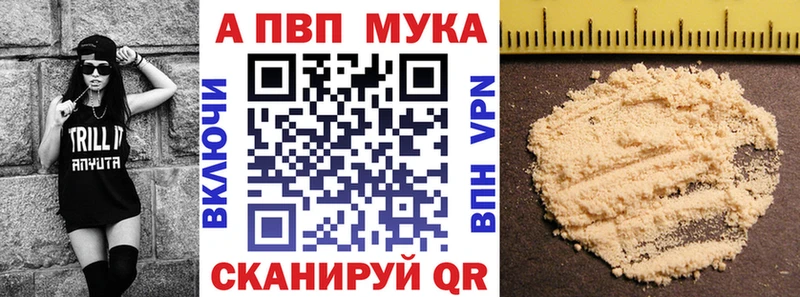 Наркошоп купить Вейп ТГК  АМФ  Мефедрон  Бошки Шишки  Усолье
