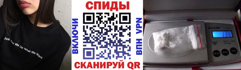 Купить  Усолье  Амфетамин Розовый 