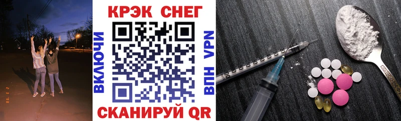 Кокаин VHQ Усолье