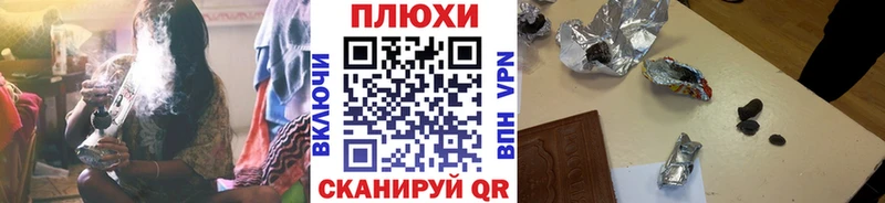 Купить где  Усолье  Гашиш гарик 
