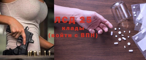 кокс Нефтекумск