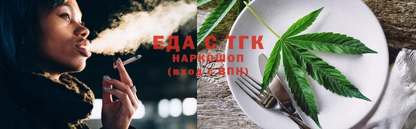 не бодяженный Нея