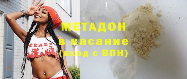 не бодяженный Нея