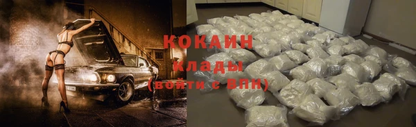не бодяженный Нея