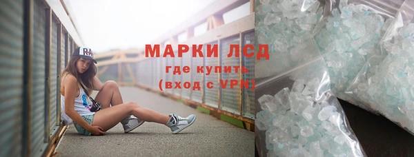 кокс Нефтекумск