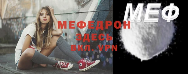 не бодяженный Нея