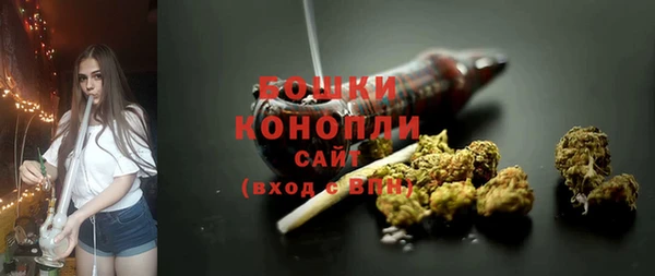 не бодяженный Нея