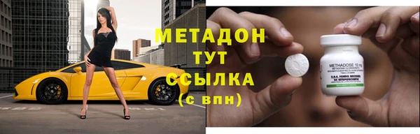 не бодяженный Нея