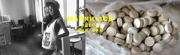 кокс Нефтекумск