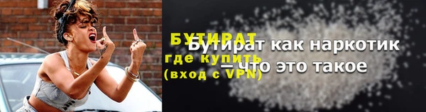 не бодяженный Нея