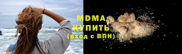 не бодяженный Нея
