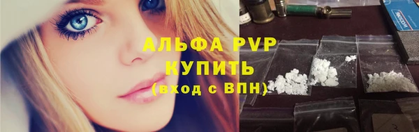 кокс Нефтекумск