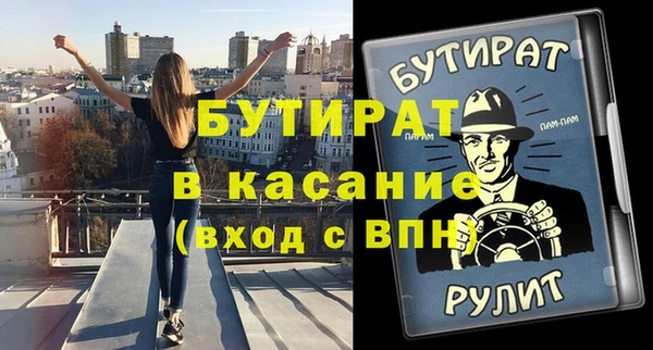 не бодяженный Нея