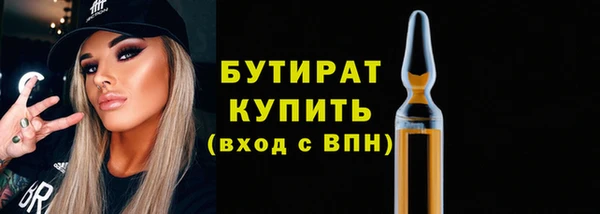 не бодяженный Нея