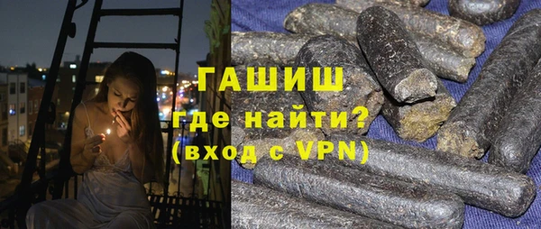 не бодяженный Нея