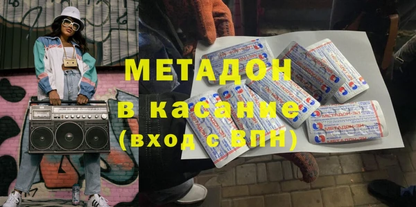 не бодяженный Нея