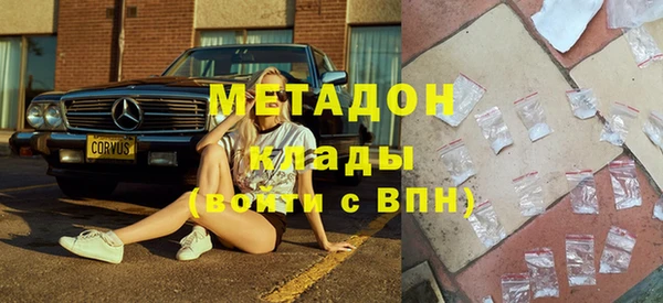 кокс Нефтекумск