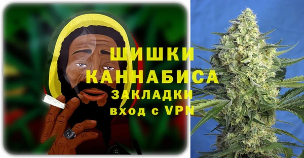 не бодяженный Нея