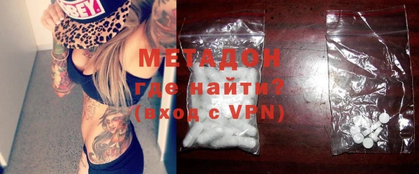 кокс Нефтекумск
