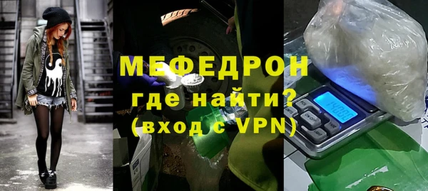 не бодяженный Нея