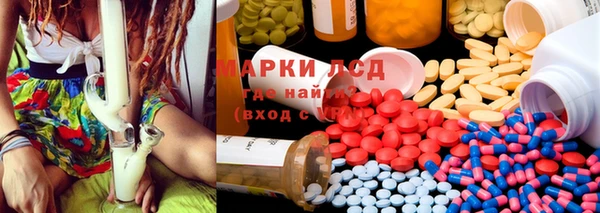 кокс Нефтекумск