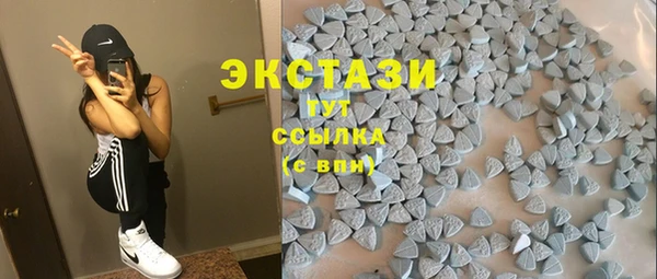 кокс Нефтекумск