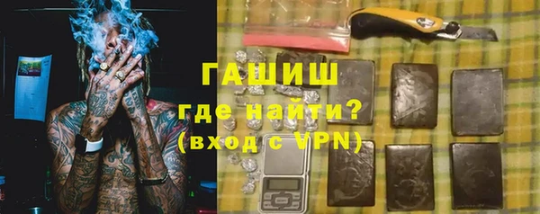 кокс Нефтекумск