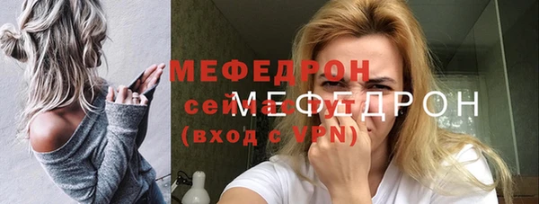 кокс Нефтекумск