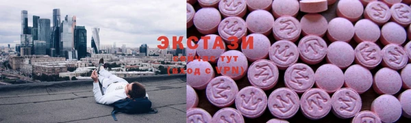 кокс Нефтекумск