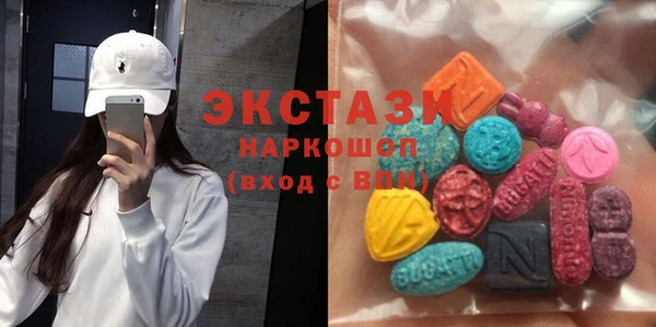 кокс Нефтекумск
