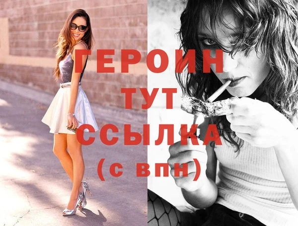 кокс Нефтекумск