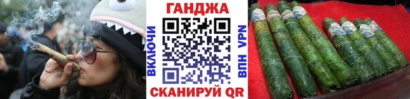 Бошки марихуана сатива  Купить где  Усолье 