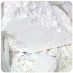 Кокаин Перу  Cocaine Peru VHQ в Усолье