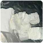 Кокаин Колумбия  Cocaine Colombia  VHQ 99% (fishscale) в Усолье