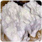 Кокаин Боливия Cocaine Bolivia  VHQ 97,1% в Усолье