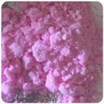 Кокаин Венесуэла  розовый  (Cocaine Venezuela)  VHQ 98.9%  в Усолье